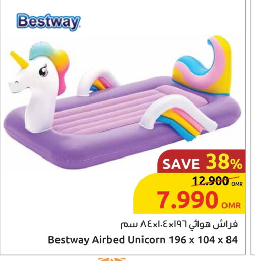 available at Sultan Center  in Oman - Salalah