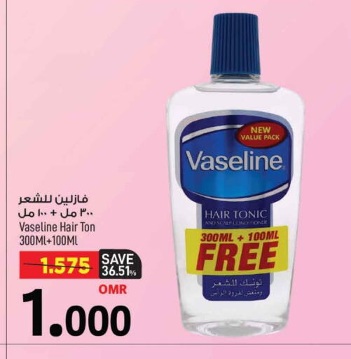 العناية بالشعر in مارك & سايف, عُمان Offers - عُمان فازلين شامبو / بلسم available at مارك & سايف in عُمان - مسقط