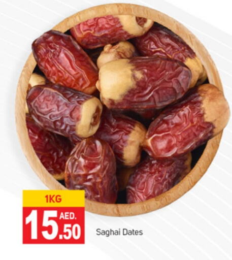available at سوق طلال in الإمارات العربية المتحدة , الامارات - دبي
