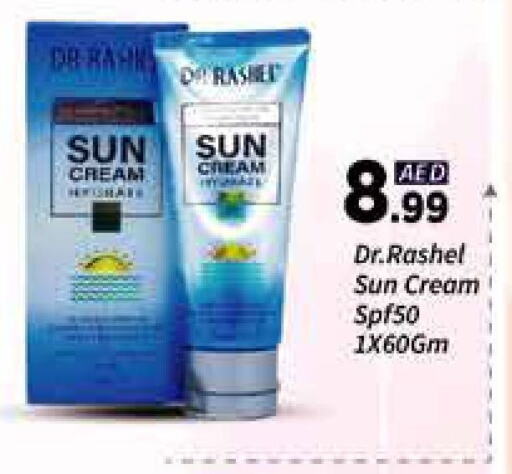 Skin & Face Care in AIKO Mall and AIKO Hypermarket, UAE Offers - United Arab Emirates Face Cream available at AIKO Mall and AIKO Hypermarket in UAE - Dubai