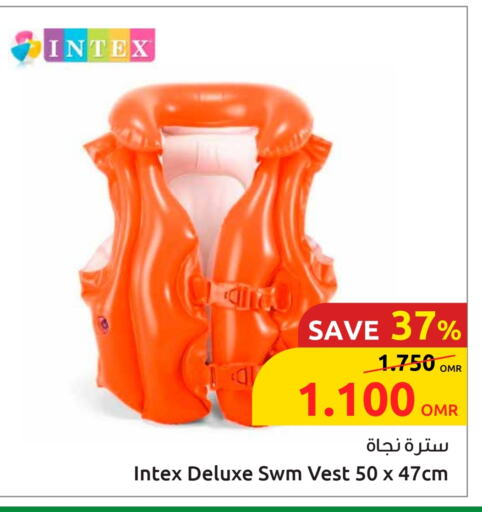 هدايا و ألعاب in مركز سلطان, عُمان Offers - عُمان available at مركز سلطان in عُمان - صُحار