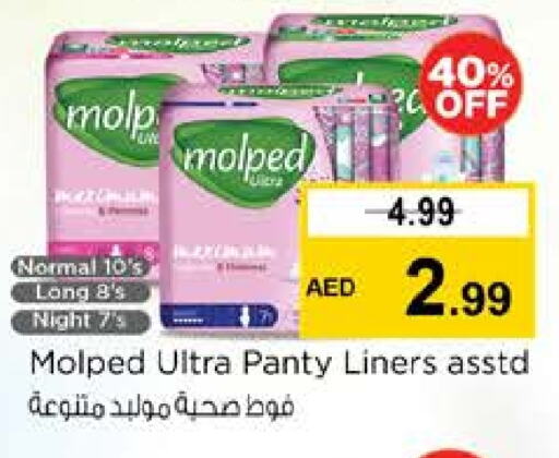 Feminine Hygiene in Nesto Hypermarket, UAE Offers - United Arab Emirates available at Nesto Hypermarket in UAE - Al Ain