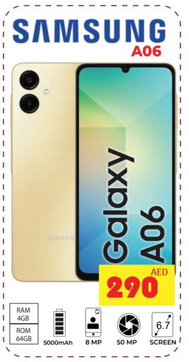 SAMSUNG available at Kerala Hypermarket in UAE - Ras al Khaimah