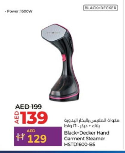 BLACK+DECKER Ironbox available at Lulu Hypermarket in UAE - Abu Dhabi