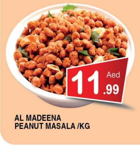 Dried Fruits & Dates in Ain Al Madina Hypermarket, UAE Offers - United Arab Emirates available at Ain Al Madina Hypermarket in UAE - Sharjah / Ajman