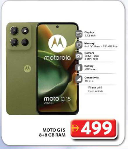 MOTO available at Grand Hyper Market in UAE - Dubai