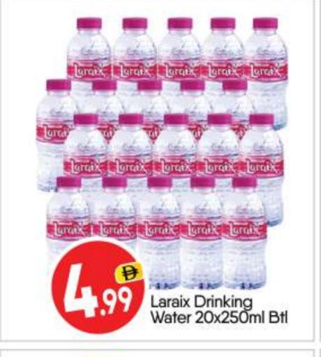 Water in BIGmart, UAE Offers - United Arab Emirates available at BIGmart in UAE - Abu Dhabi