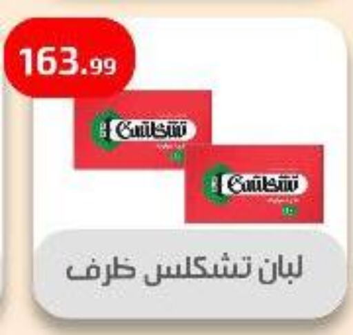 الشوكولاتة و الحلاوة in مؤسسة ايهاب البرنس, Egypt Offers - Egypt available at مؤسسة ايهاب البرنس in Egypt - القاهرة