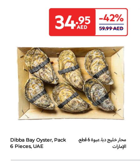 available at Carrefour UAE in UAE - Fujairah