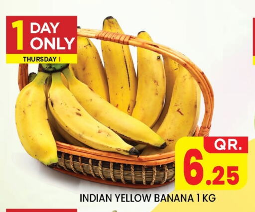 Banana available at New Stop n Shop @Fereej Bin Omran in Qatar - Al Wakra