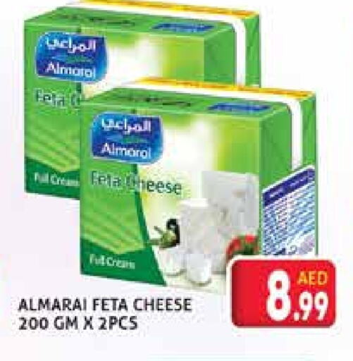 ALMARAI Feta available at Palm Centre LLC in UAE - Sharjah / Ajman