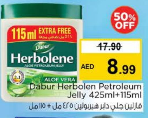 Petroleum Jelly available at Nesto Hypermarket in UAE - Sharjah / Ajman