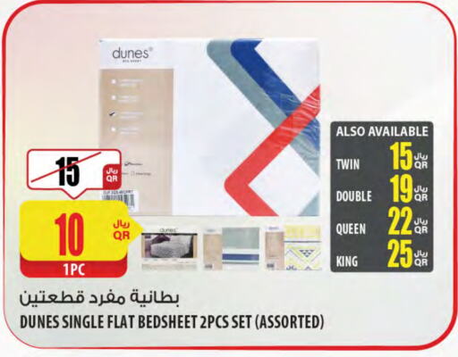 Gifts & Toys in Al Meera, Qatar Offers - Qatar available at Al Meera in Qatar - Umm Salal