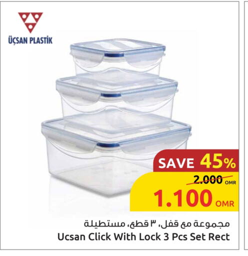 Dining & Serving in Sultan Center , Oman Offers - Oman available at Sultan Center in Oman - Salalah