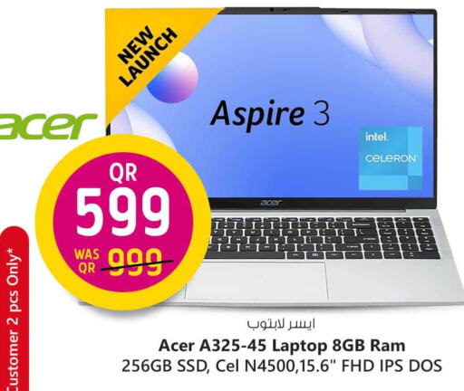ACER available at Safari Hypermarket in Qatar - Doha