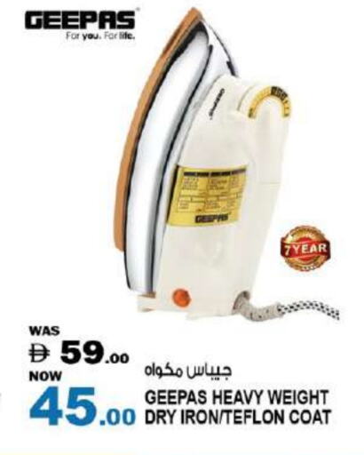 GEEPAS Ironbox available at Hashim Hypermarket in UAE - Sharjah / Ajman