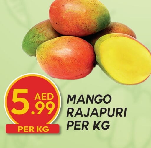 Fresh Fruits in Dream Land, UAE Offers - United Arab Emirates Mangoes available at Dream Land in UAE - Dubai