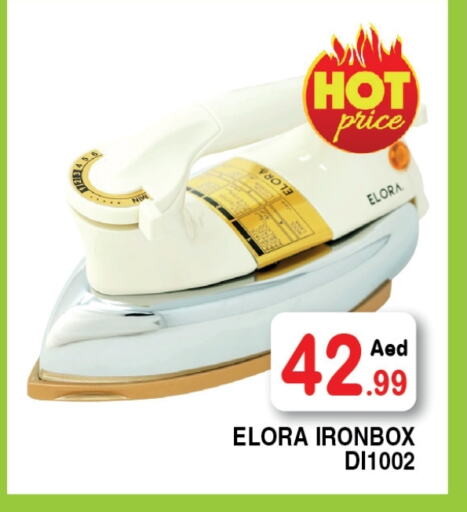 ELORA Ironbox available at Ain Al Madina Hypermarket in UAE - Sharjah / Ajman