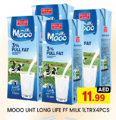 حليب طويل الأمد  available at ليياكاس هايبرماركت in الإمارات العربية المتحدة , الامارات - أبو ظبي