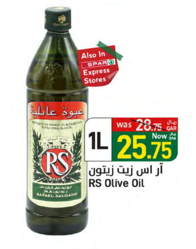 RS Virgin Olive Oil available at SPAR in Qatar - Al Daayen