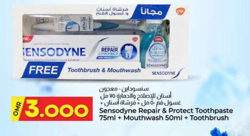 العناية بالأسنان in ك. الم. للتجارة, عُمان Offers - عُمان سنسوداين معجون أسنان available at ك. الم. للتجارة in عُمان - صُحار