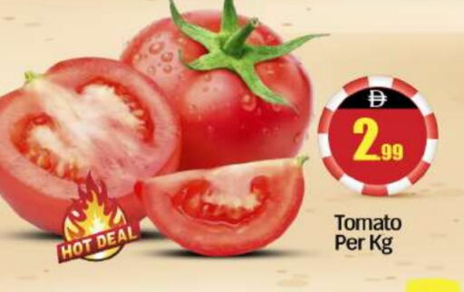 Tomato available at BIGmart in UAE - Abu Dhabi