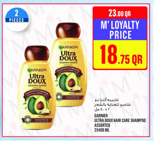 Shampoo / Conditioner available at Monoprix in Qatar - Al Daayen