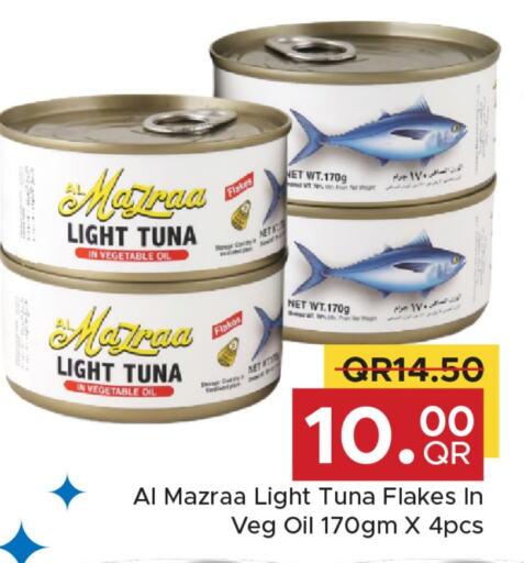 Tuna - Canned available at Family Food Centre in Qatar - Doha