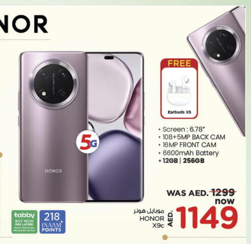 HONOR available at Nesto Hypermarket in UAE - Dubai