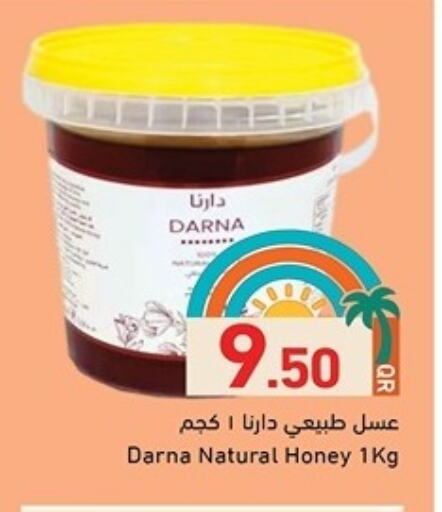 Honey available at Aswaq Ramez in Qatar - Al Daayen