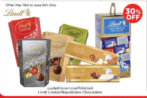available at نستو هايبرماركت in الإمارات العربية المتحدة , الامارات - ٱلْعَيْن‎