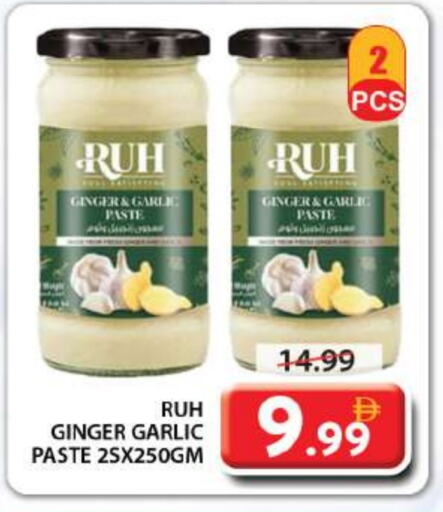 Garlic Paste available at Grand Hyper Market in UAE - Sharjah / Ajman