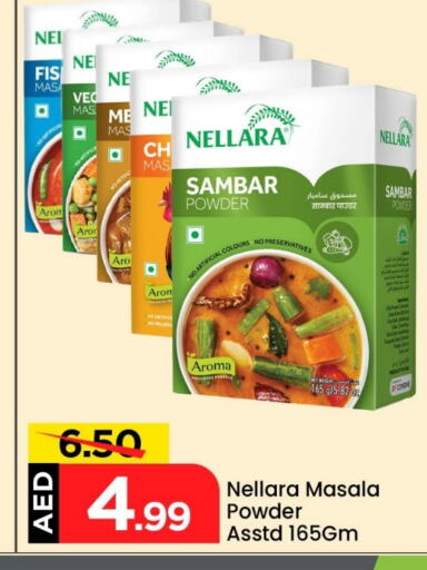 NELLARA Spices available at Mark & Save in UAE - Sharjah / Ajman