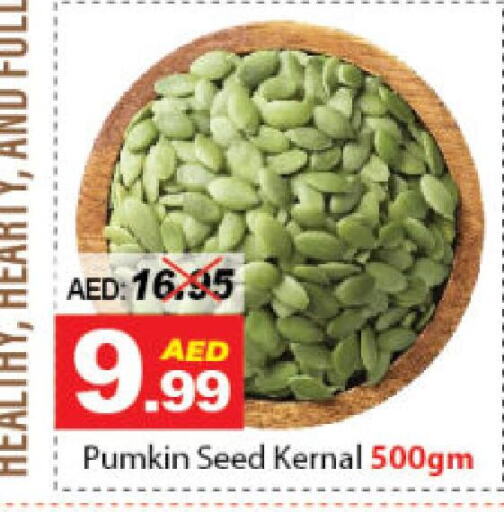 Pumkin available at DESERT FRESH MARKET  in UAE - Abu Dhabi
