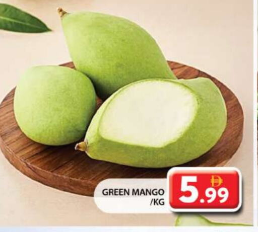 Mangoes available at Grand Hyper Market in UAE - Sharjah / Ajman