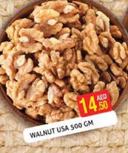 available at Palm Hypermarket Muhaisina LLC in UAE - Dubai