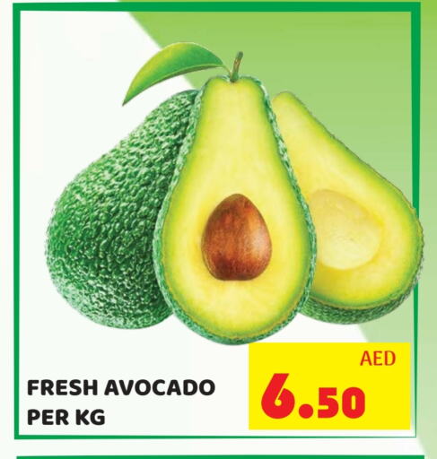 أفوكادو available at كيرالا هايبرماركت in الإمارات العربية المتحدة , الامارات - رَأْس ٱلْخَيْمَة
