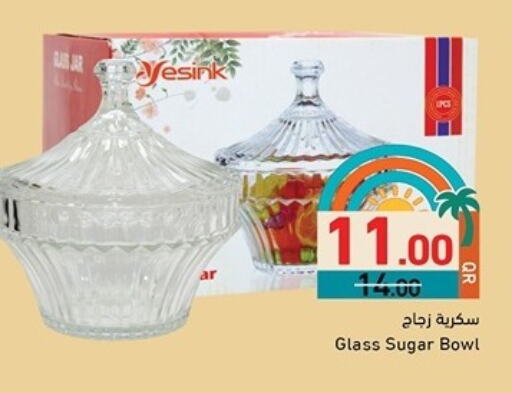 available at Aswaq Ramez in Qatar - Umm Salal
