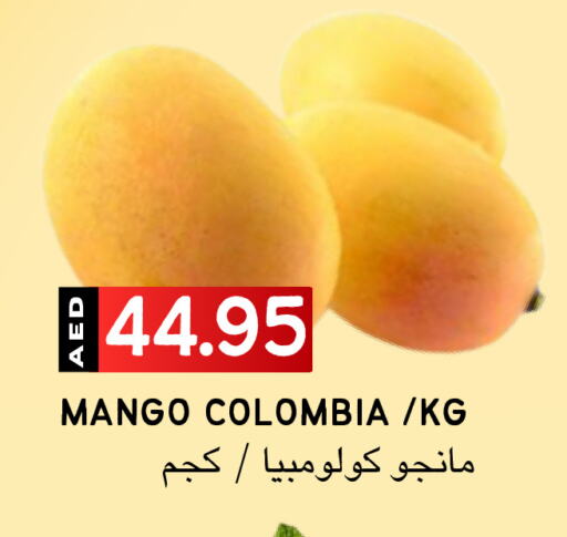 مانجو from Colombia available at سيليكت ماركت in الإمارات العربية المتحدة , الامارات - أبو ظبي