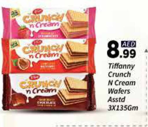 available at AIKO Mall and AIKO Hypermarket in UAE - Dubai