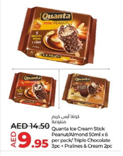 available at Lulu Hypermarket in UAE - Abu Dhabi