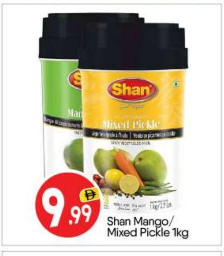 SHAN Pickle available at BIGmart in UAE - Abu Dhabi