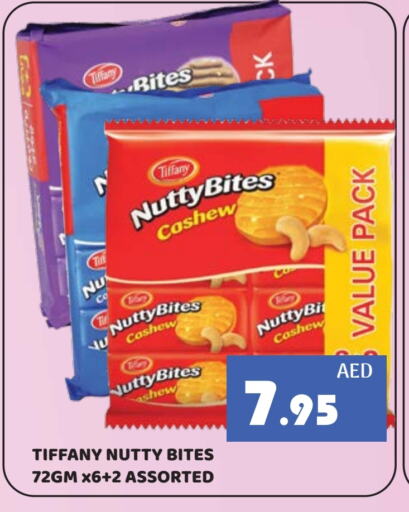 TIFFANY available at Kerala Hypermarket in UAE - Ras al Khaimah