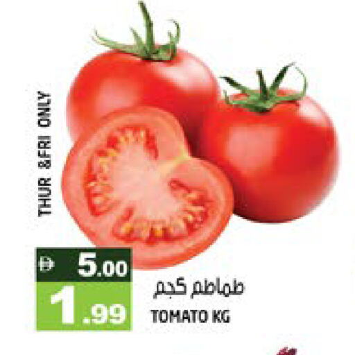 Tomato available at Hashim Hypermarket in UAE - Sharjah / Ajman