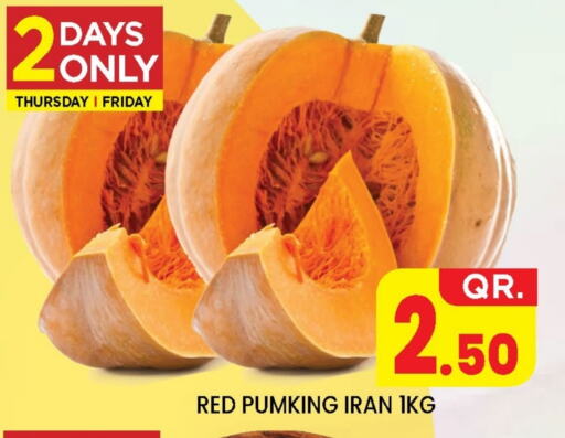 from Iran available at نيو ستوب اند شوب @فريج بن عمران in قطر - الريان