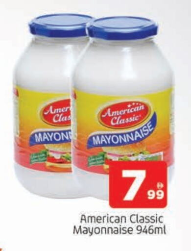 AMERICAN CLASSIC Mayonnaise available at AL MADINA in UAE - Sharjah / Ajman