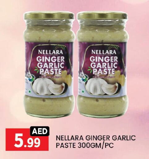 NELLARA Garlic Paste available at LIYAKKAS HYPERMARKET LLC in UAE - Abu Dhabi