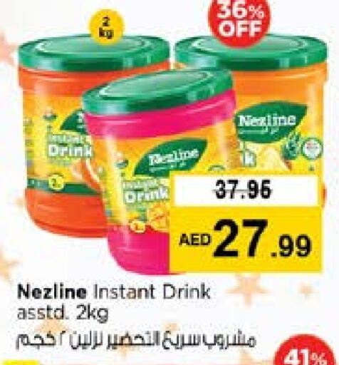 Powdered Drinks & Syrups in Nesto Hypermarket, UAE Offers - United Arab Emirates NEZLINE available at Nesto Hypermarket in UAE - Sharjah / Ajman