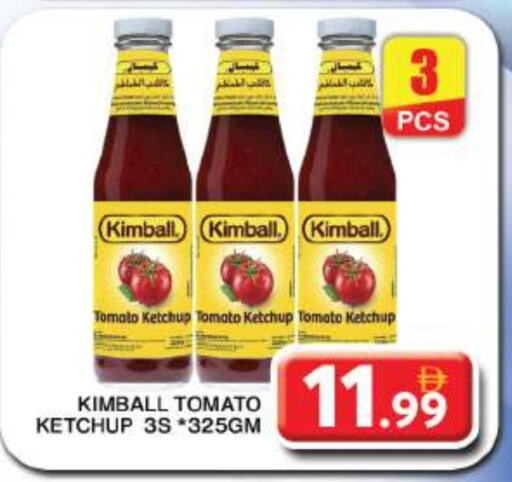 Tomato Ketchup available at Grand Hyper Market in UAE - Dubai