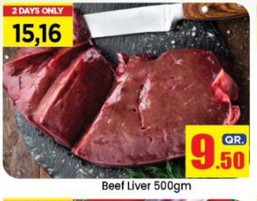 Beef available at Doha Daymart in Qatar - Doha